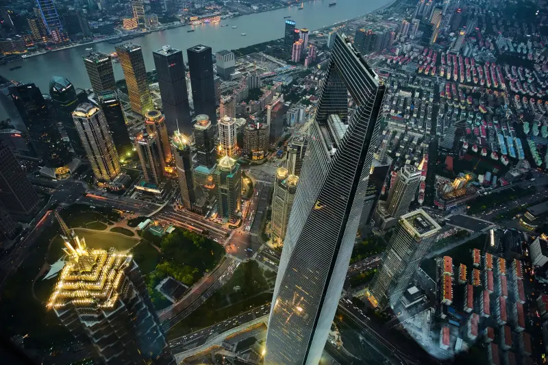 2025年长三角区域经济景气度报告解读及产业投资机会分析正文配图 1