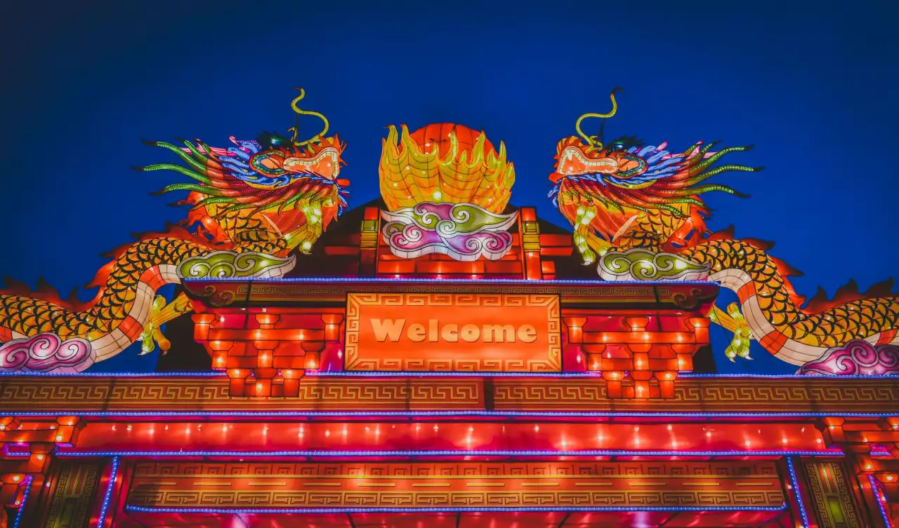 投资机构必读：苏州峰海政策解读报告如何助力招商策略优化