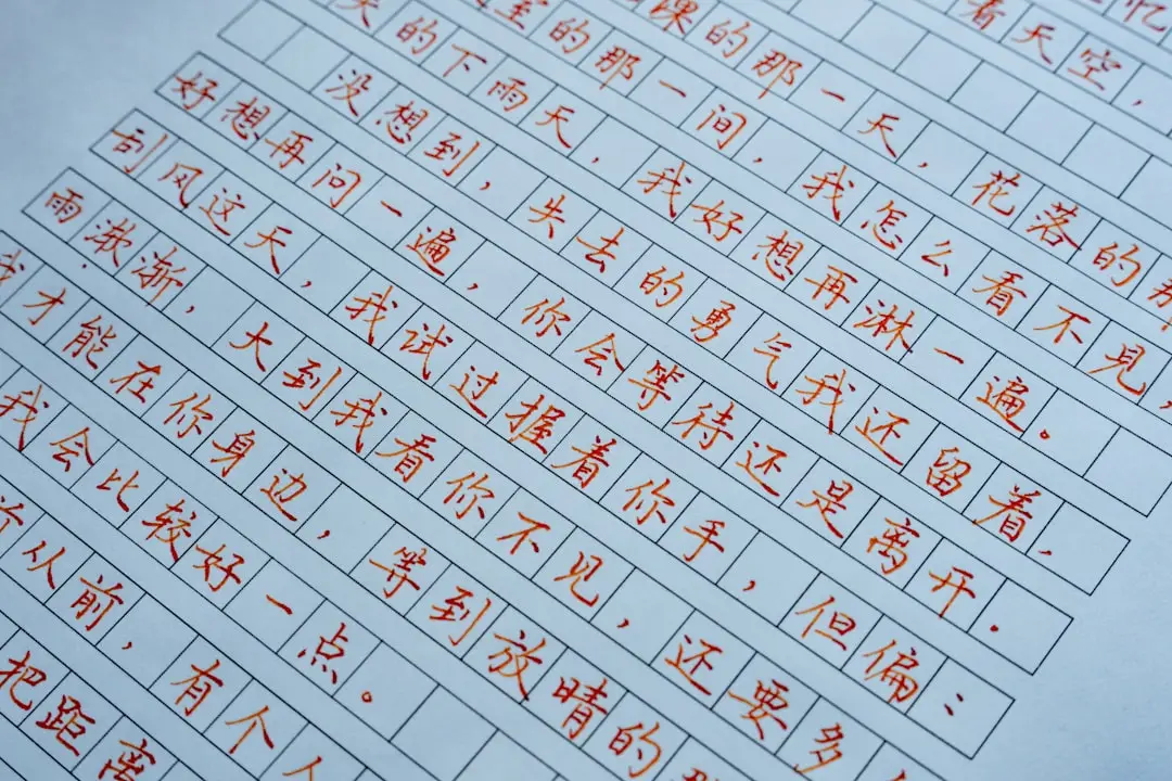 2025年长三角产业规划报告：苏州制造业景气度与政策解读