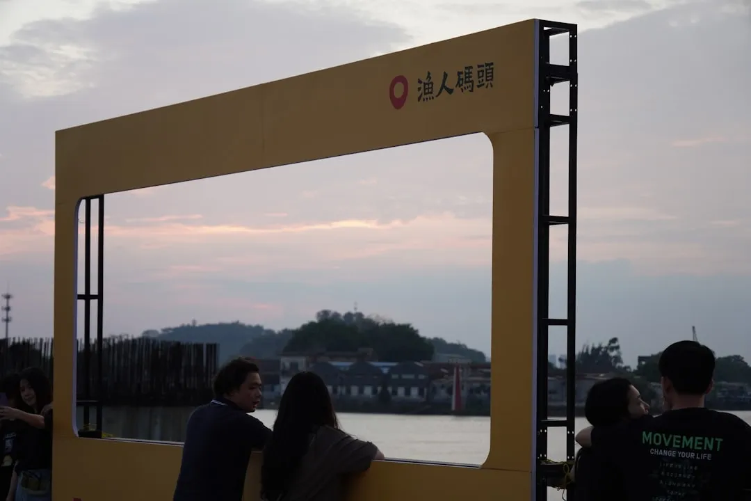 2024年长三角区域经济景气度报告：产业规划与投资机会分析
